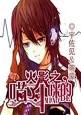 ��Ӱ֮���˸���ķ���