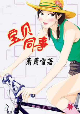 ����ͬ��