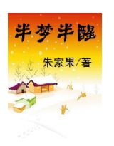 ���ΰ���