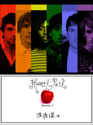 ��һ���к�(��һ��_CARBUNCLE)����