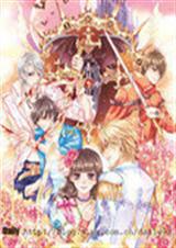 逆袭:蜕变至尊女王 逆袭:蜕变至尊女王