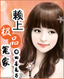 ���ϼ�Ʒԩ�ҷ���