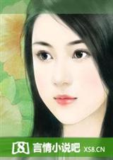 新娘不该是你 风光封面