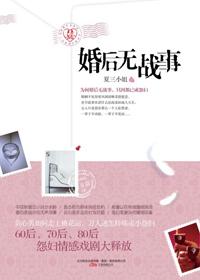 �����ս�·���