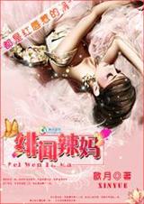 ���Ǻ촽�ǵĻ�:�������