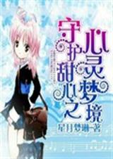 �ػ�����֮�����ξ�����