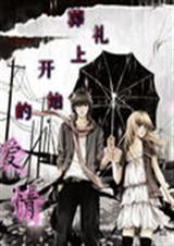 �����Ͽ�ʼ�İ������