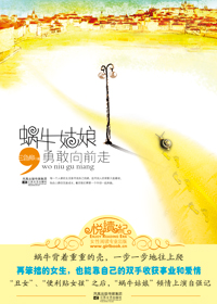 ��ţ�����¸���ǰ�߷���