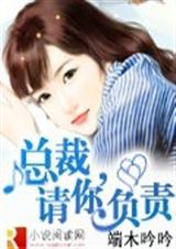 �ܲ�,���㸺��