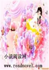 爱在两万公里外 爱在两万公里外