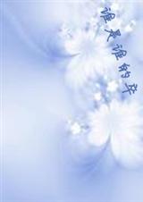 ˭��˭�������