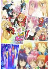 守护甜心之落樱忆情封面