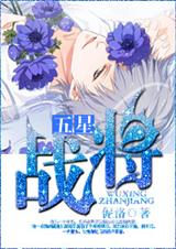 ����ս��[�Ǽ�]