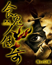 ʳ���˴������