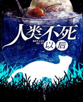 ���಻���Ժ�