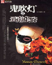 ������֮���ϳ��