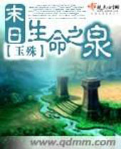 ĩ������֮Ȫ