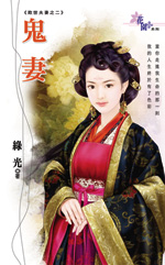 ���޷���