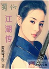 ���ɽ���������