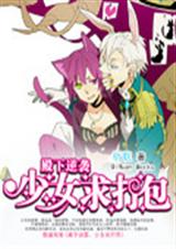 ������Ϯ:��Ů��������