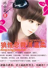 ����С����:�����ܲ�������