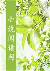 私家魔偶公馆封面