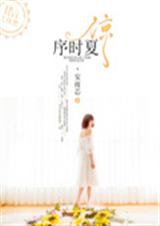 ��ʱ��������