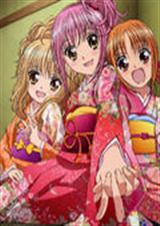 脱变后的公主封面