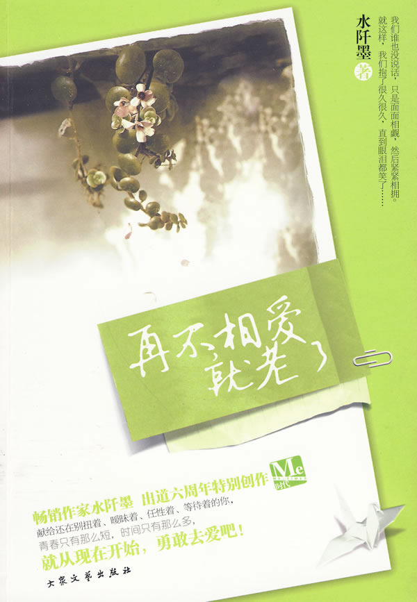 �ٲ��మ������