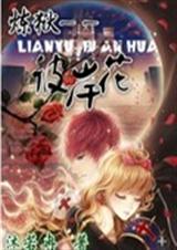 �����˰���