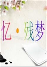 �䡤���η���