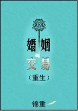 ��������(����)