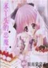 ��Ѿͷ2֮�����ݵ�����