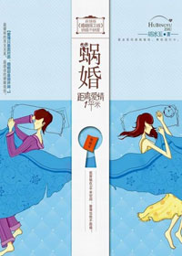 ���밮��1ƽ��:�ϻ����