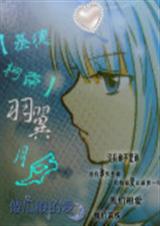 ���¿���֮������Ϧ����