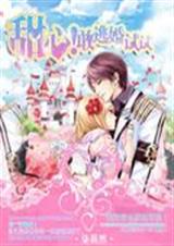 ���ĸ��ӻ�����