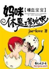 ��Ѫ����:����,����ħ�����ذ�(ȫ)����