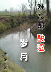 ��������ɬ����