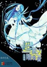 ��������ɱ��У԰ƪ