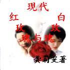 �ִ���õ�����õ�����