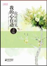 ��������ҵ����ڶ�