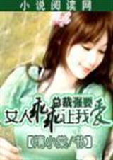 �����ܲ� ��С�� ȫ��