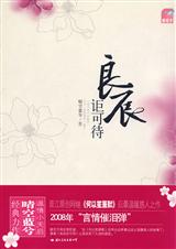 ����ڪ�ɴ�(ȫ��+����)