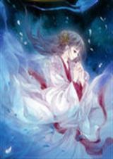 绝代风华之冰冷杀手闯后宫 绝代风华之冰冷杀手闯后宫