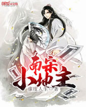 ����С����