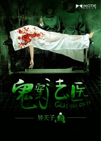 ������ҽ