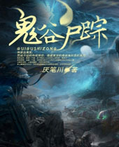 ����ʬ��