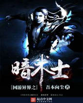 �������֮����ʿ