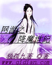 ����֮��ħ����