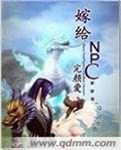 �޸�NPC